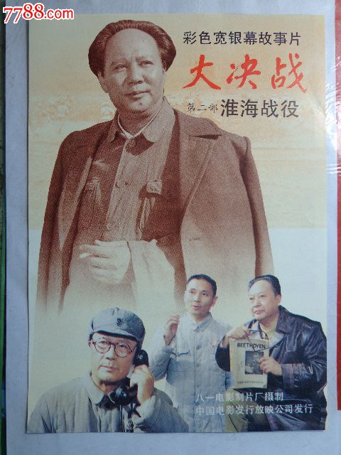 密苏里科技大学Sociologicaldegree